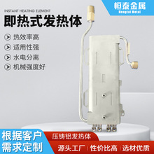 8800W���I����늟�܉��T�X������ϴ�l���ˮ늷��x����ʽ�l���w