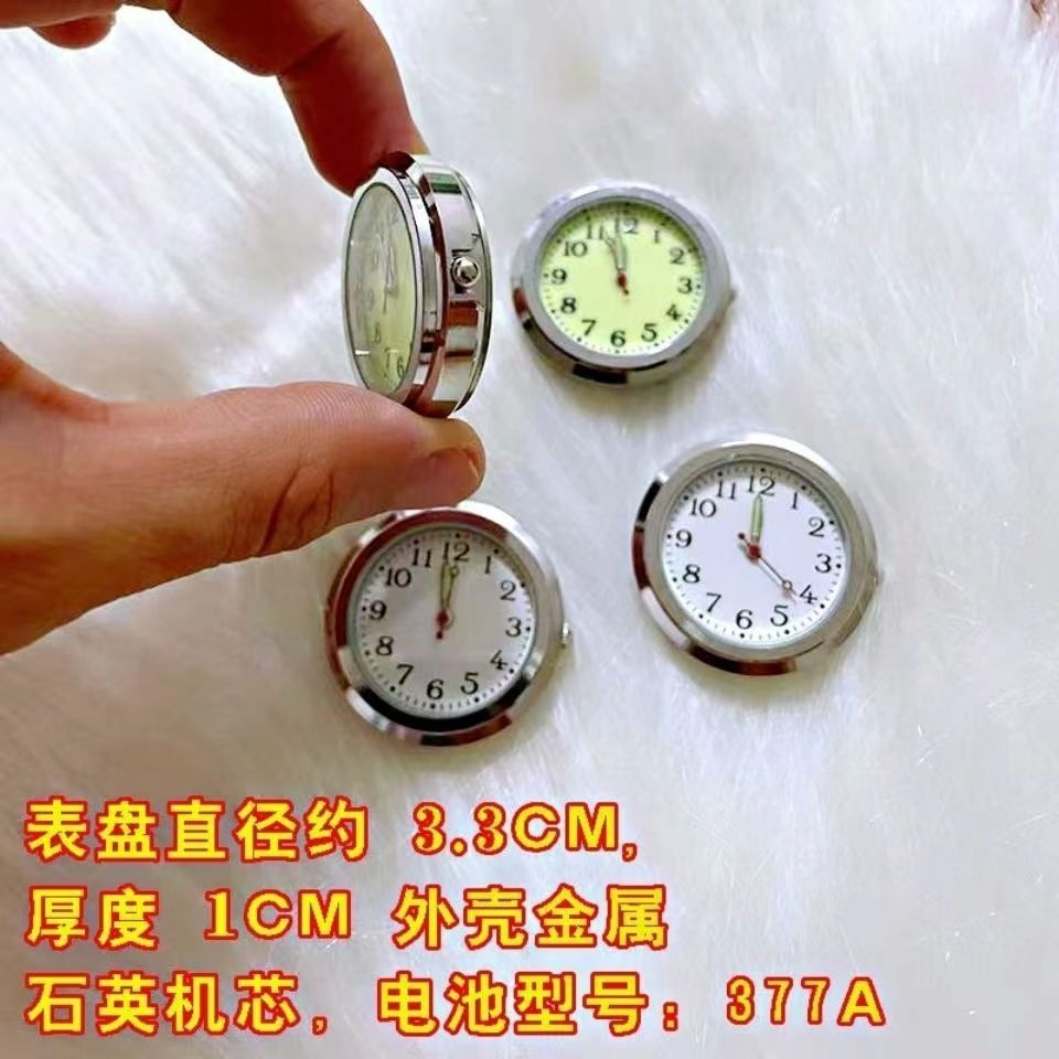 Suitable for Car Dashboard Clock, Luminous Car High-Precision Electronic Watch, Car Electronic Quartz Clock with Dual Flashing