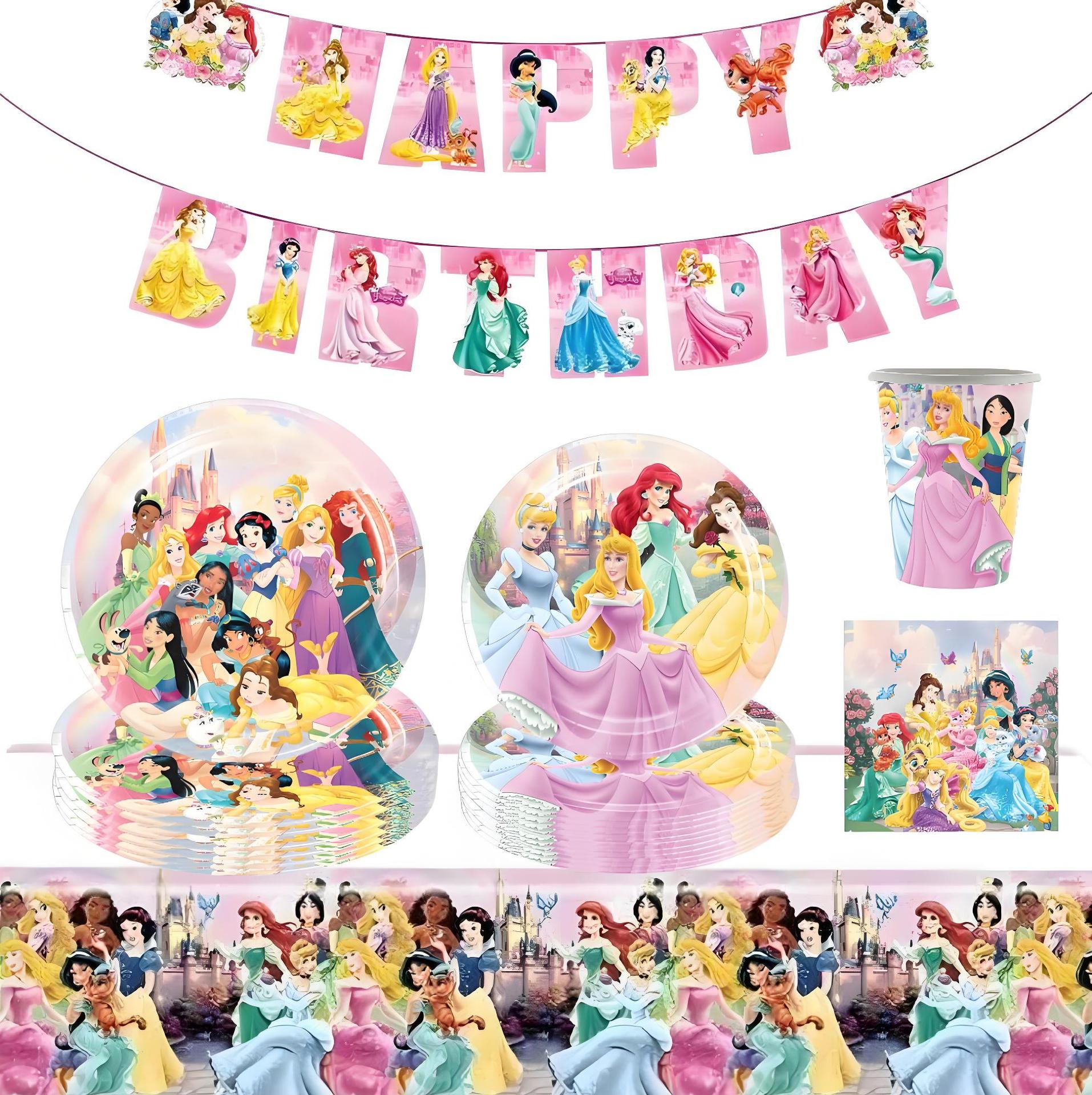Pink Seven Princess Theme Birthday Tableware Decoration Set Paper Plate Paper Cup Tissue Tablecloth Flag Cake Insert