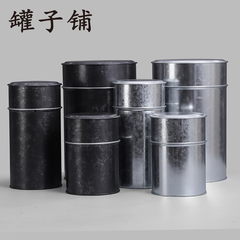 Wen Chuang Design Tea Jar Tinplate Jar Tea Box Sealed Jar Baihao Silver Needle Phoenix Dancong Tea Jar