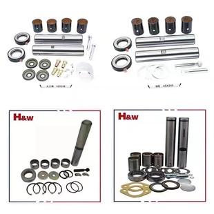 [Full Range of Super Complete Stock] Suitable for Nissan Steering Knuckle Repair Kit King Needle Kp143
