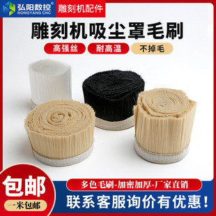 ��̙C���m��ëˢ���m��ëˢ70100�Sɫ�Ӻ�ëˢ�_�ϙC���