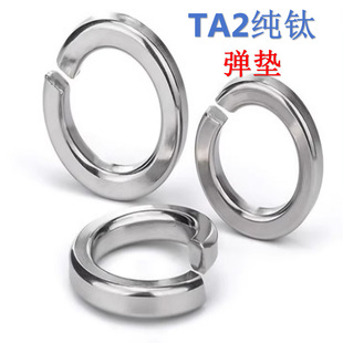 GB93����TA2��⁏��ɉ|Ƭ⁺Ͻ��_�ڏ��|���ԉ|Ȧ�A˾���ӼӺ�