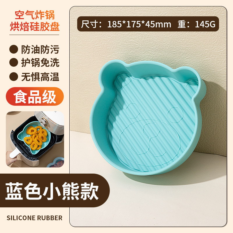 Placa de silicona de dibujos animados freidora de aire placa de horno molde de pastel horno molde de horneado en forma de animal