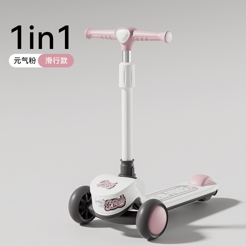 Tipo de deslizamiento en polvo Yuanqi