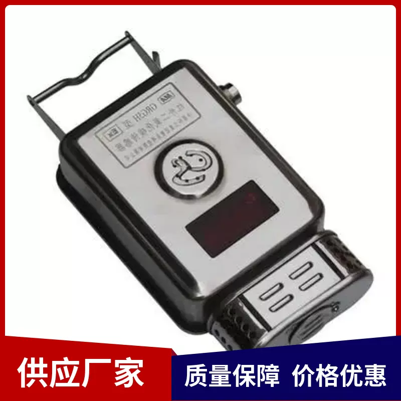 现货供应矿用风速传感器GFW15矿用风速风向传感器