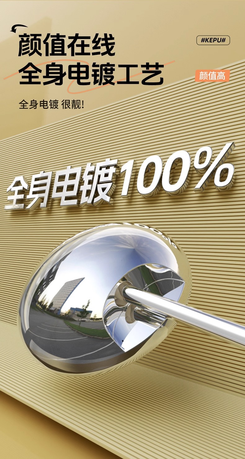 Electric Vehicle Rearview Mirror Yadea Aima Metaverse Universal Retro Electroplated Color Reflector Wide-View High-Definition Mirror