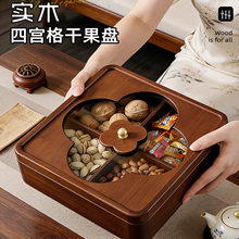 ���P���l�Čm��͏d����ռ{�Ќ�ľ�ɹ��P���w���ֵ�Ї��L�ɹ��P