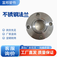 ���P�304 316L�в庸���m CL150 (PN20) SW-30408 ASME B16.5