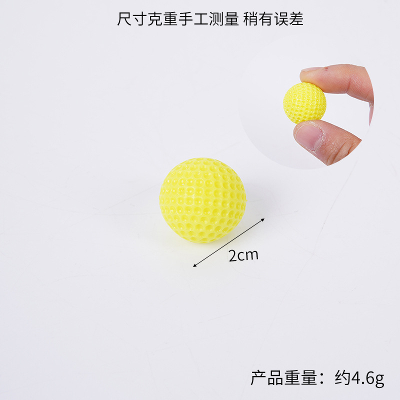 2cm 밝은 노란색 골프공