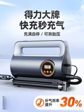 m܇늄ӴͲ܇d݆̥܇ÌÎy≺