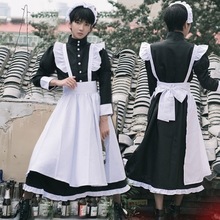 cosplay服装黑白男仆装衣服英国风珍珠线长款咖啡厅女仆猫耳装跨