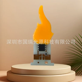 大功率LED;贴片式LED;RGB彩色灯珠