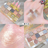 Cross -border for Popo Candy Strawberry Glust Eye Shadow Super White Daily Newbie Makeup Fifteen Color Eye Shadow