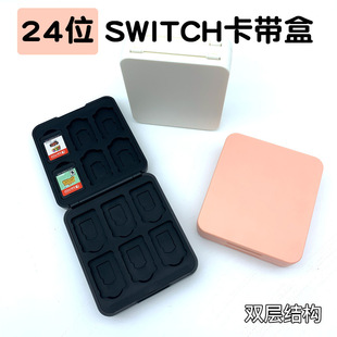 switch oled 12/24λ���z����ns�Ό��p�ӿ����ռ{��
