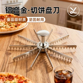 敲肉锤;手动榨汁器;厨房小工具