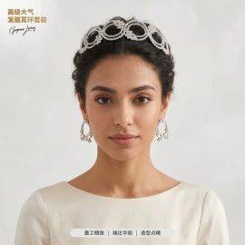 插梳;发带;皇冠