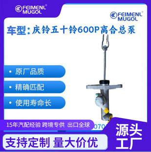 �m��춑c���ʮ�600P�x�Ͽ���600P�x���������x600P�����ֱ�ԭ�S