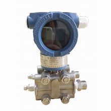 LD-GY010-2LS Level Transmitter Shanghai Shangrun Instrument