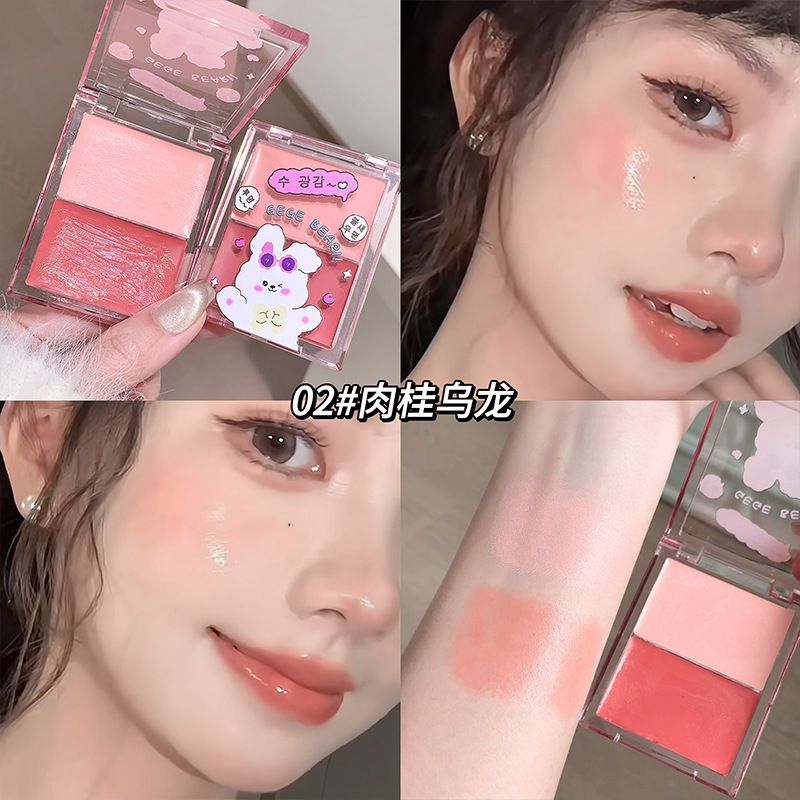 Goge Little Bear Water Light Blush Plate Hidratante y derretido de dos colores, natural, rejuvenecedor, maquillaje transfronterizo coreano femenino