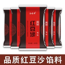 ��ɳ�W���üt��ɳɏ���W�����������z�^���c���Ŵ�׈F�Ӻ決�W��