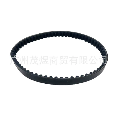 Suitable for Dio Belt