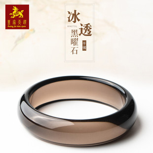 ���N����ʯ���C ���w�߱�͸����ʯ��ʯ�C����Ů�� ���辧�S��ֱ��