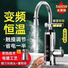 ����ʽ늟�ˮ���^�N�����a�ؿ���늼ӟ�����ԁ�ˮ�^ˮ��ˮ��