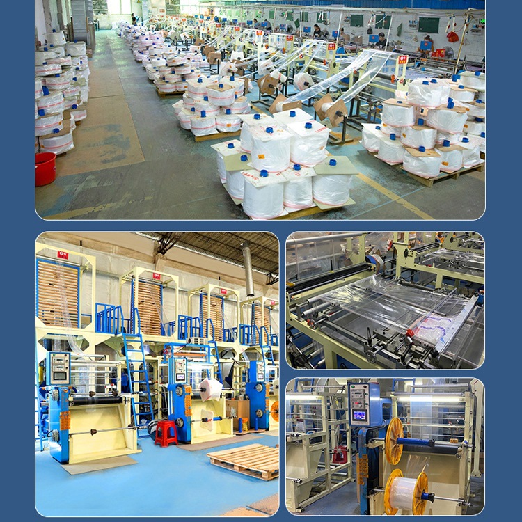 PE bolsa autosellante engrosada bolsa compacta transparente bolsa de sellado de plástico grande bolsa de sellado de plástico bolsa de sellado bolsa de embalaje