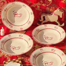 ���²ʱP�ӿɐ����Dľ�R�մɵ��Ӹ߼��������Ʒ�P�؄e�ÿ��ıP��