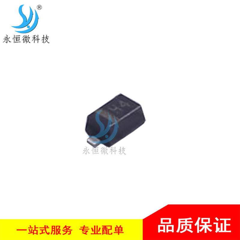 贴片稳压二极管 BZX585-C8V2,115 SOD-523 电压调节二极管 8.2V