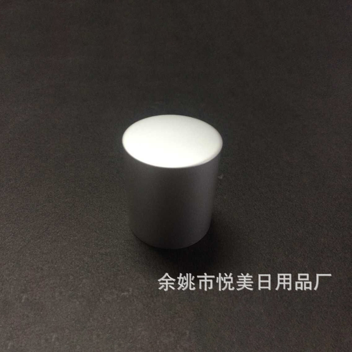 厂家供应24口径氧化铝盖子电化铝盖子化妆水盖化妆品