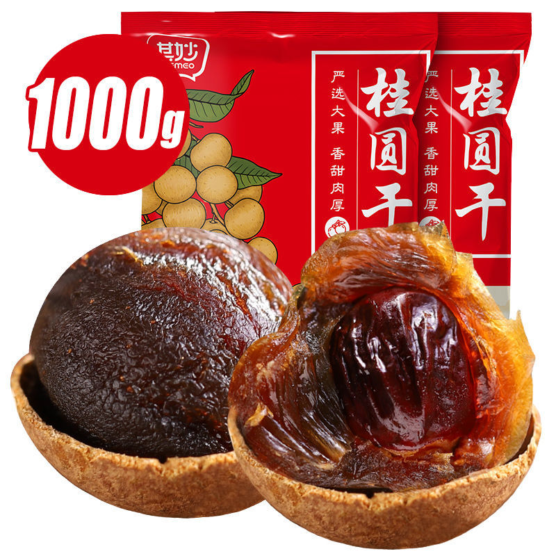 ♥❣01664-큰과일 500g-핫셀 추천:큰봉지 2개❣♥