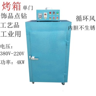 ���A���� �Ʒ�c荹��I�� ����� ���L����� �ӟ�C���T����