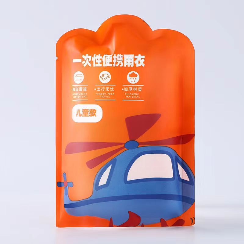 子供用使い捨てレインコート厚手徒歩アウトドアラフティングポータブル防水学生カードレインコートフード付きロープ付きポンチョ|undefined