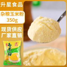 ׷OEMӹDӹưb350gʳּZ