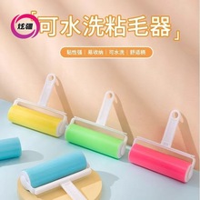 ���wˮϴճë��ϴ�LͲ��yճ�·�ë���m��ճë������ˮϴ����ʹ��