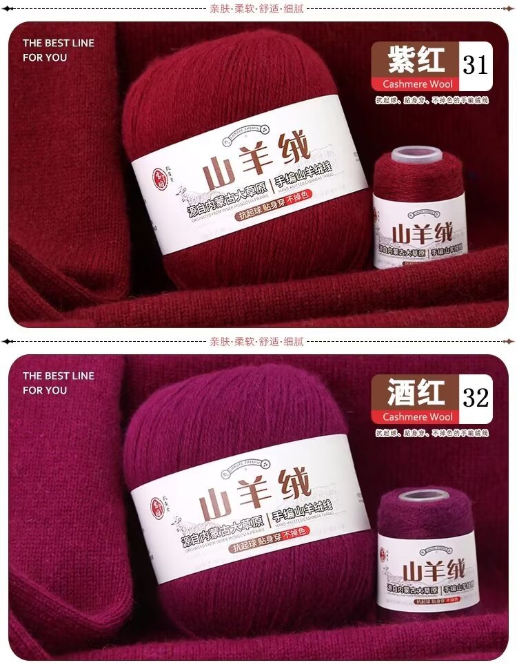 详情色卡16.jpg