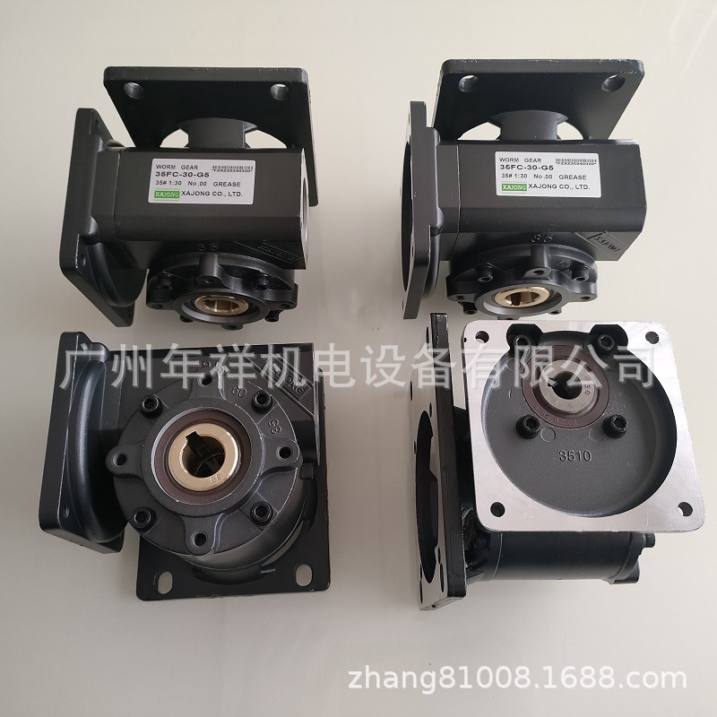 台湾XAJONG减速机 35FC-30-G5,1:30齿轮减速机,全新原装正品