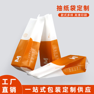 ϴĘ��һ���ԼӺ��ȡʽ�����냺�����������Ժ��Ęж�y�����