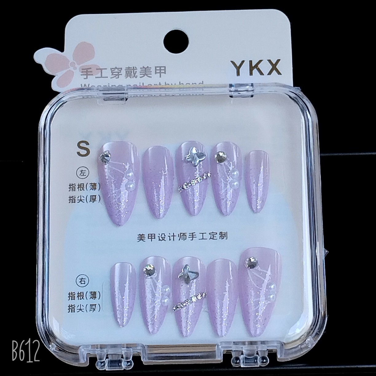 Nuevo feliz dibujos animados dibujos animados burbujas artesanía regalo de recompensa pegatinas de jardín de infantes 3D movimiento tridimensional