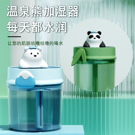 创意夜灯;小夜灯;创意礼品套装