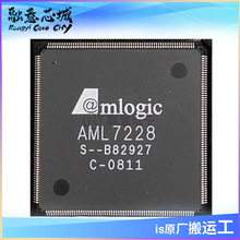 AML7228 AML7238 ��ˢֱ��늙C��оƬ �����· ICоƬ