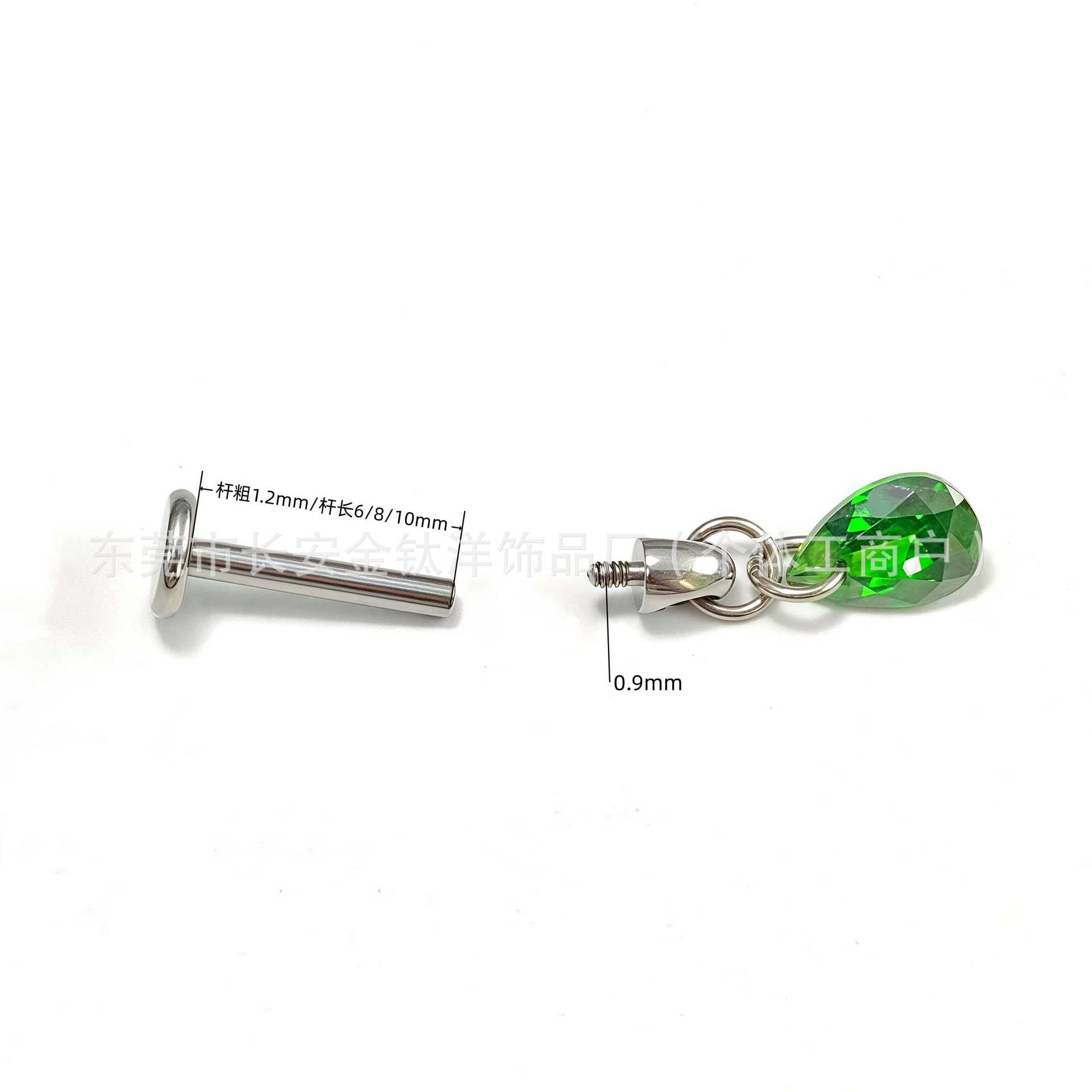 Pointed titanium steel lip stud product view