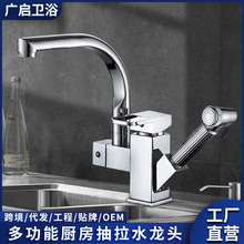 �羳������ˮ���^��s���D����ϴ��ز���ˮ�ۏN���C����ˮ���^