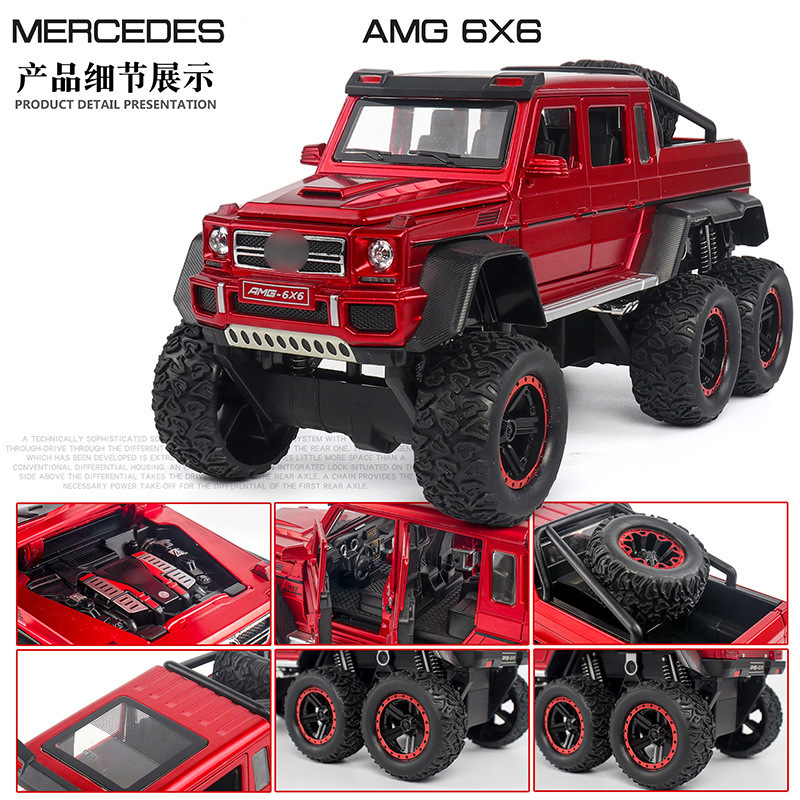 Modelo de coche de aleación Mercedes G63 6x6 a escala 1:24 en caja de espuma, con 6 puertas que se abren, función de retroceso con sonido y luces, nuevo producto al por mayor de Chenghai.