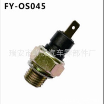 适用于菲亚特|标志 油压开关 压力开关3901430  4133922