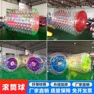 ˮ�ϝLͲ��Ӻ���ˮ�ϲ�����tpu��PVC�Ʋ���͸����ɫ�LͲ��