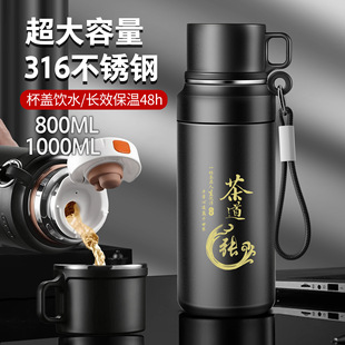���ر���̖������2026�¿��316���P䓲�ˮ���x��ʿ��F��ˮ��
