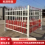 市政隔离防护绝缘围栏